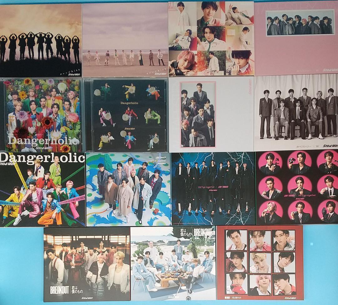 最終お値下げ Man　CD　全オリジナルアルバム　全シングル　 セット