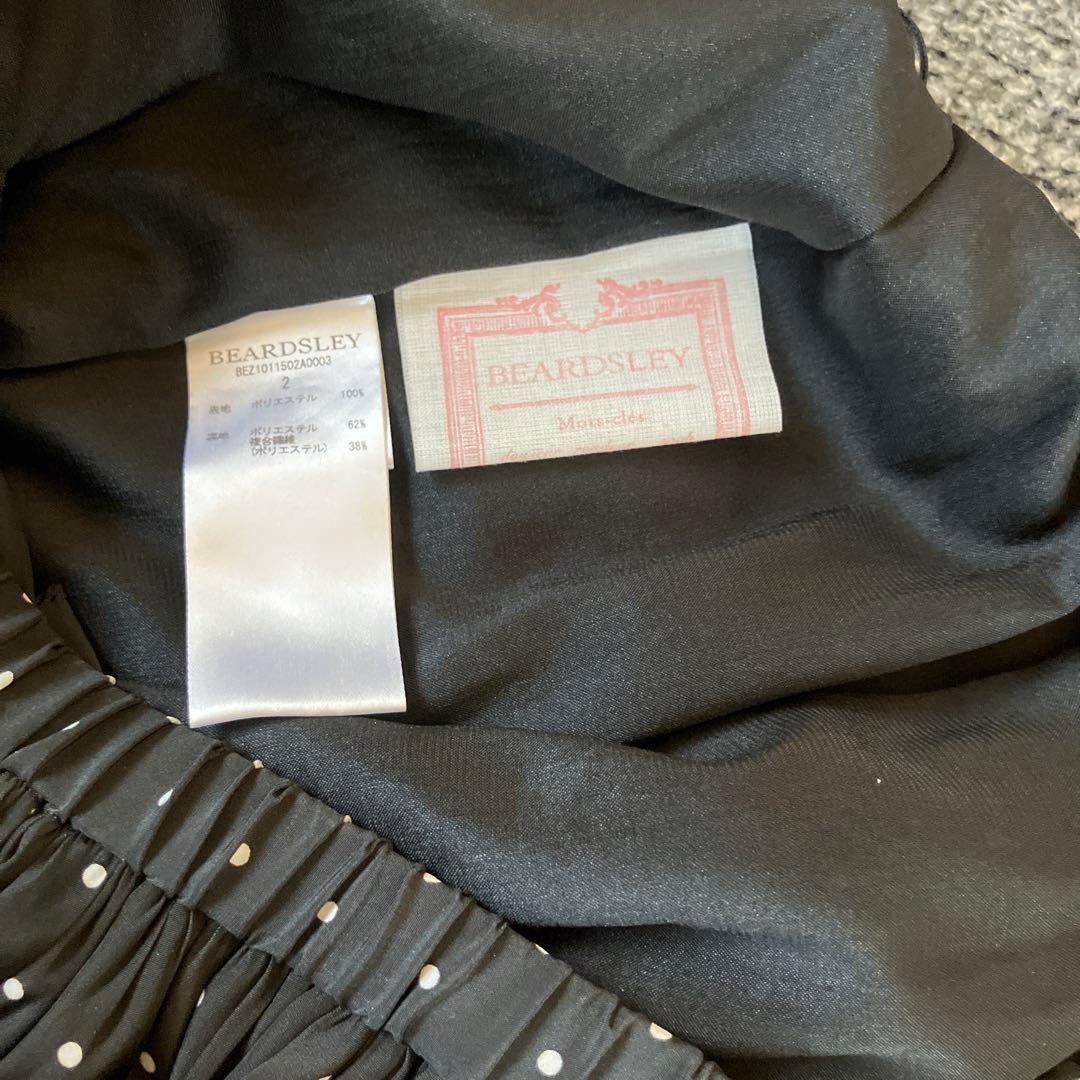 ピアズリー　シワシフォンギャザーパンツ