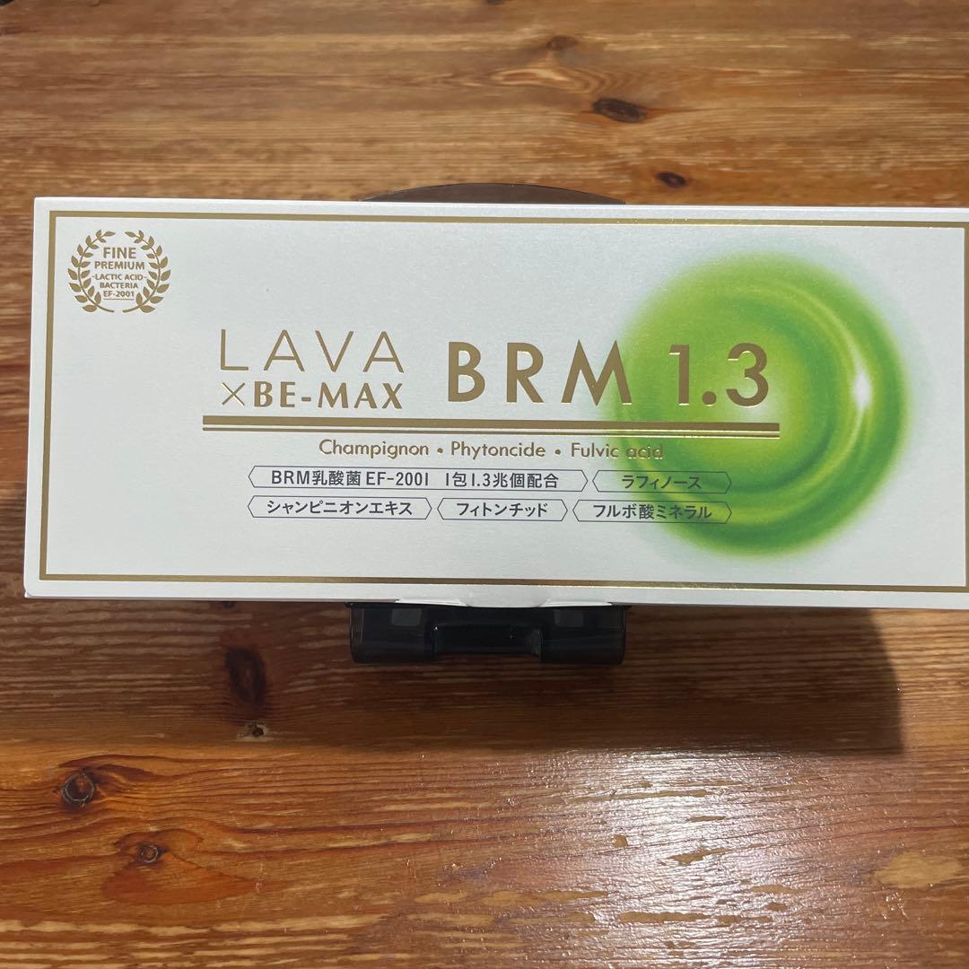 LAVA x BE-MAX BRM 1.3 50包