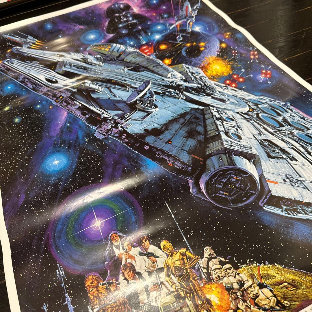 生賴範義　おおらいのりよし　1983年　スターウォーズ　ジェダイ　B2ポスター