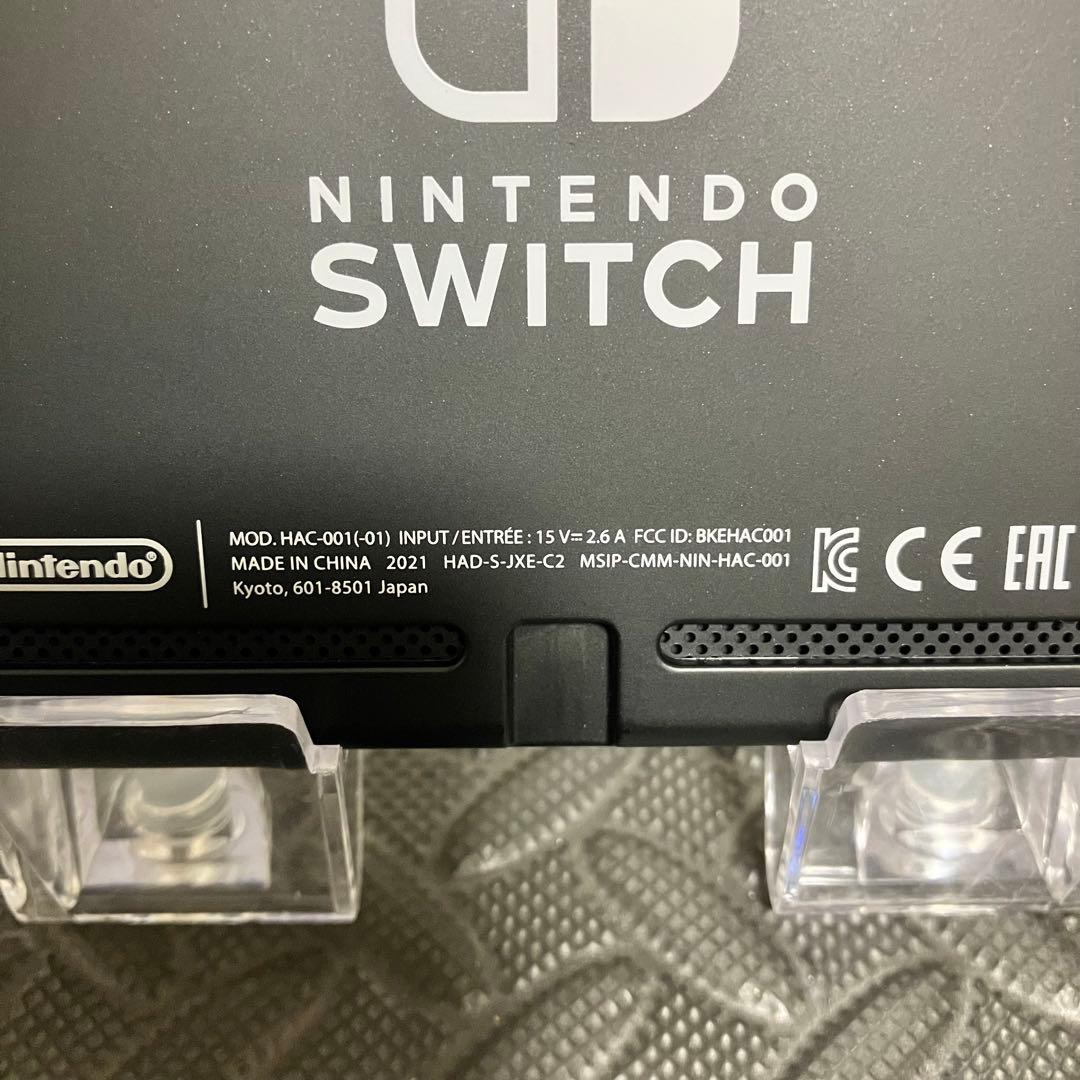 【動作良好】Nintendo Switch グレー HAD 2021年製