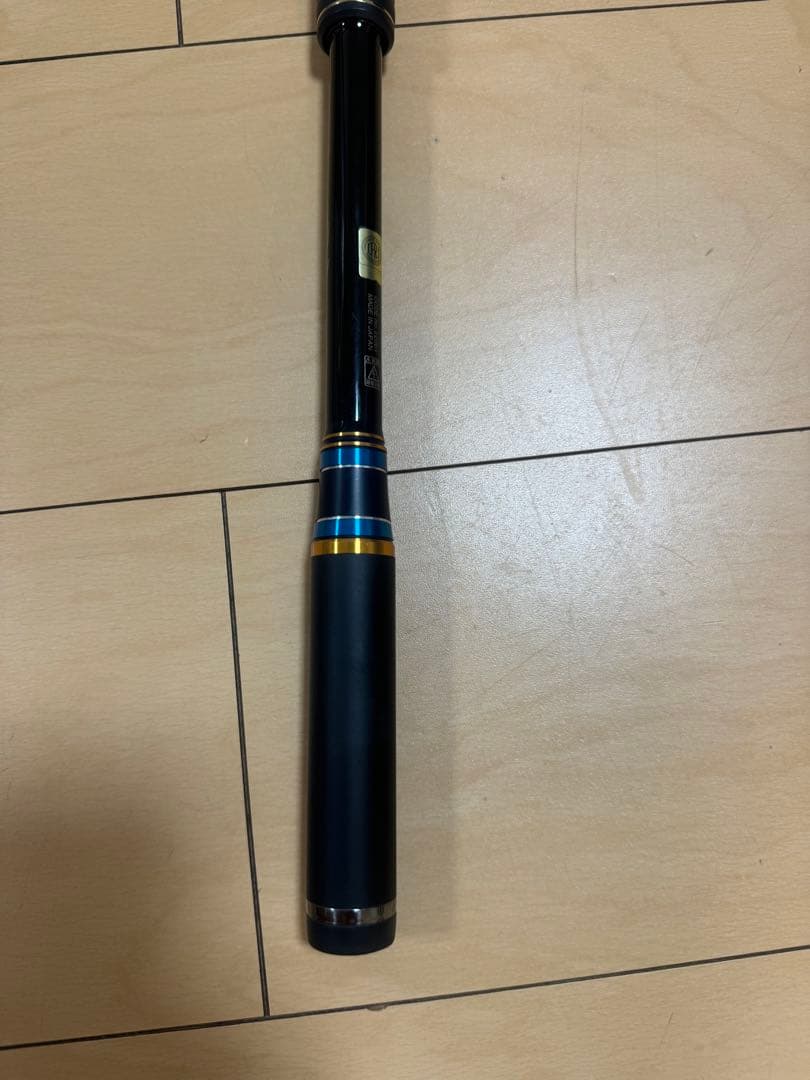 がまかつ　がま磯マスターモデル口太M-53 マスターモデル2