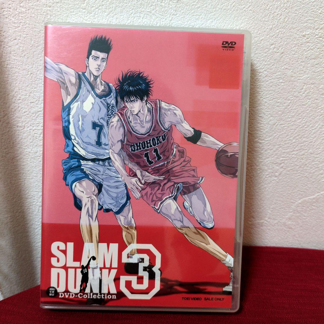 スラムダンク　SLAM DUNK DVD-Collection 初回限定3BOX