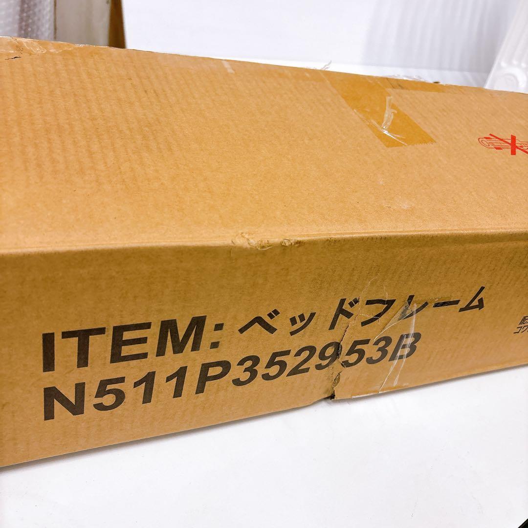 ★送料込み★ 棚・宮・脚・ヘッドボード付きローベッドフレーム ダブルサイズ