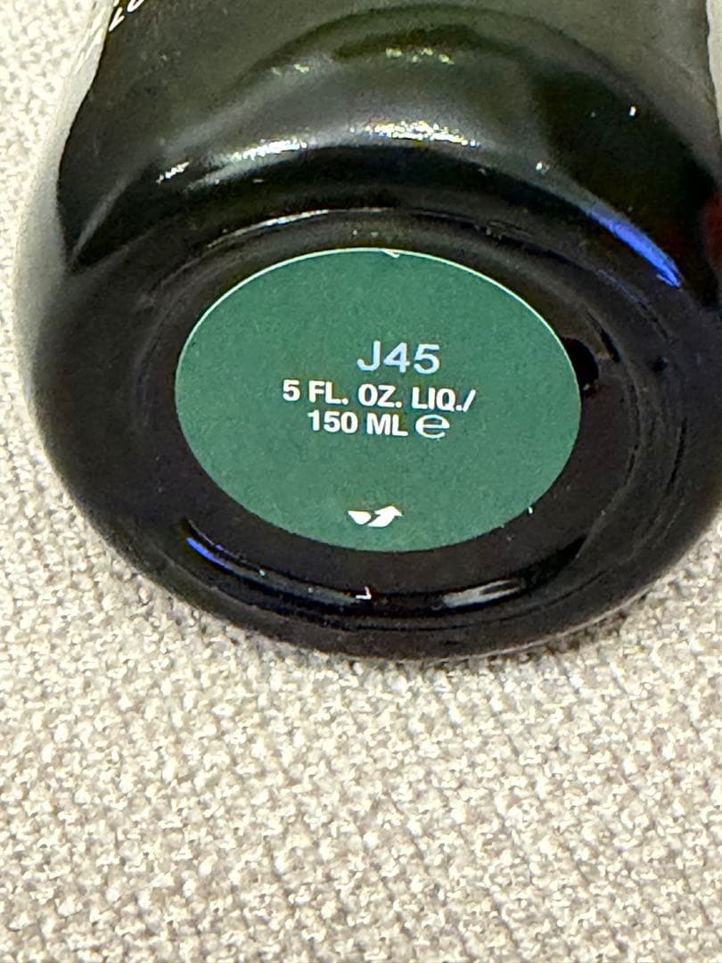 国内代理店もの 英国製 LA MER ザ•トリートメントローション150mL