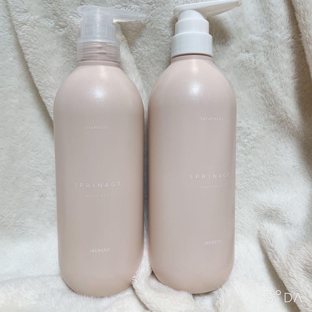 アリミノ　スプリナージュ モイストヴェール　シャンプートリートメント680ml