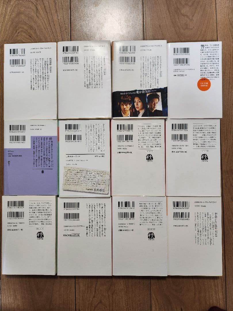 文庫本102冊セット ミステリー・サスペンス多数