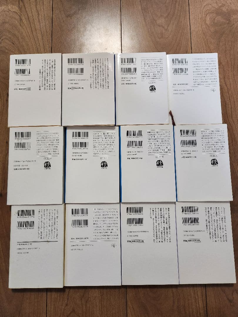 文庫本102冊セット ミステリー・サスペンス多数