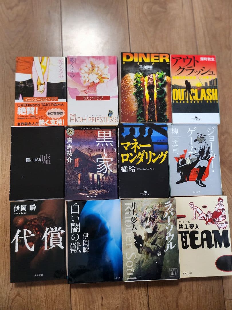 文庫本102冊セット ミステリー・サスペンス多数