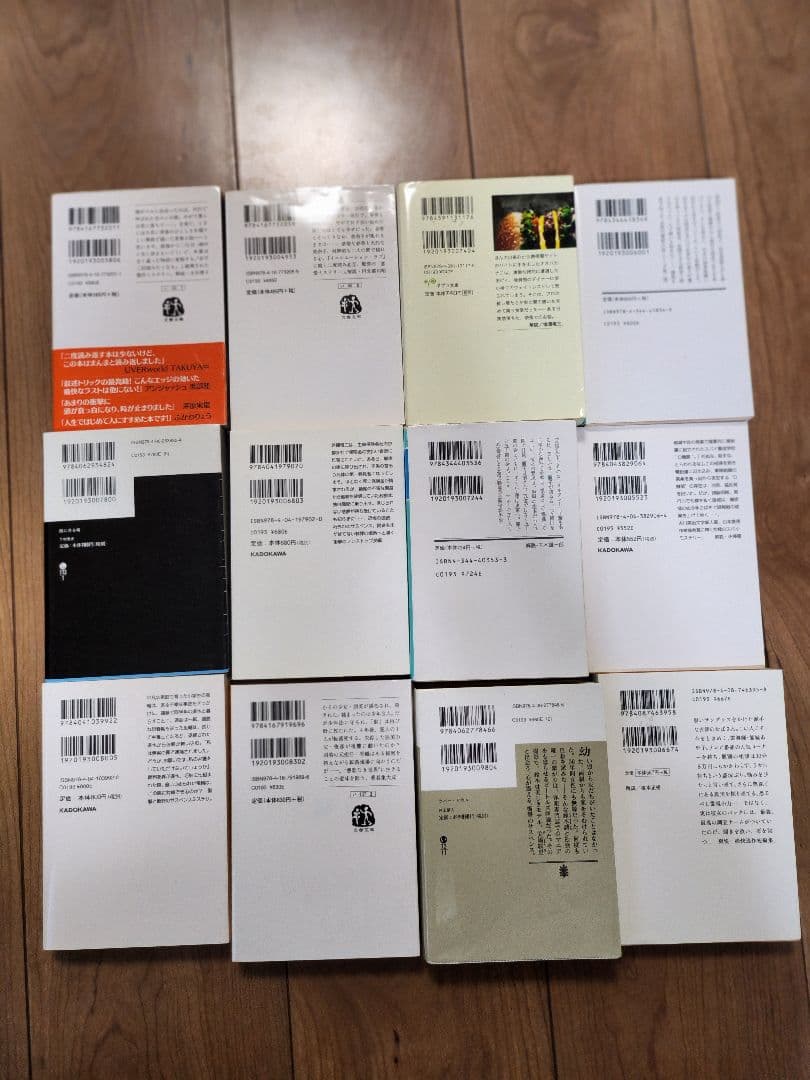 文庫本102冊セット ミステリー・サスペンス多数