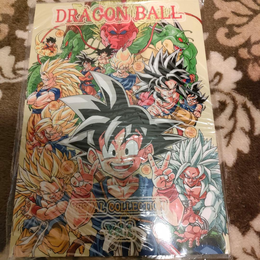 ドラゴンボール ビジュアルコレクション  イラスト集 ヤングじじい