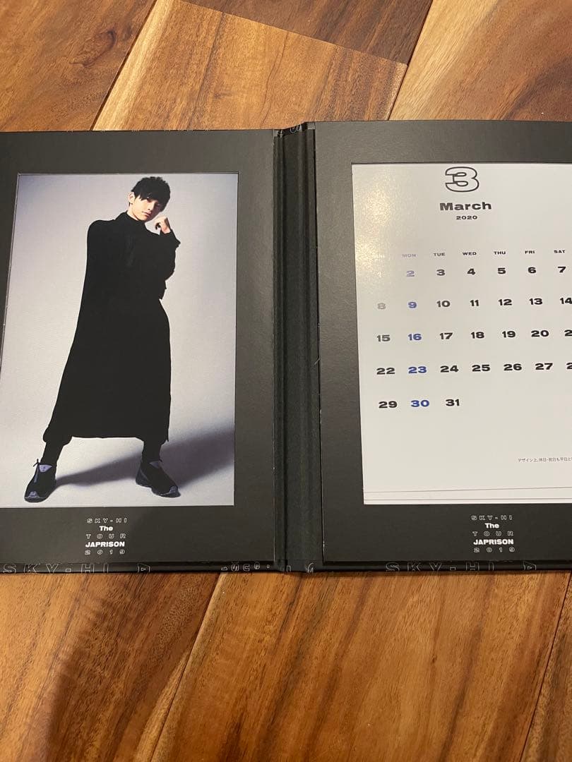 SKY-HI コレクションセット