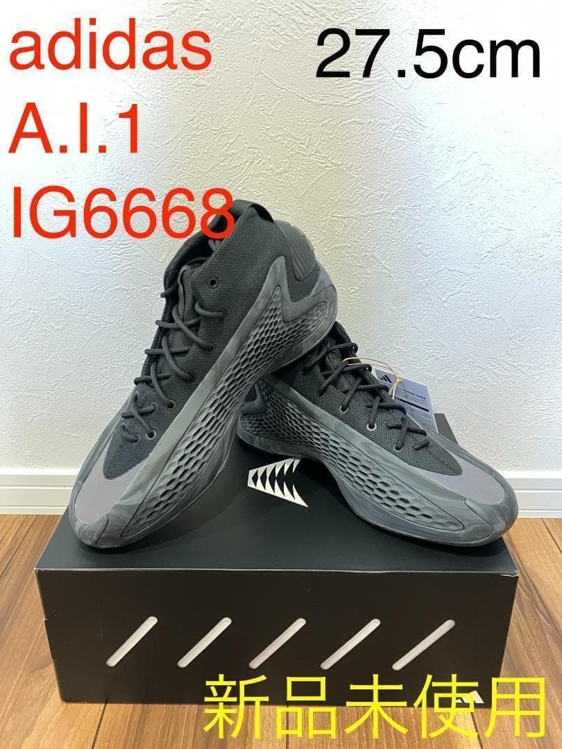 【新品】A.E.1 27.5cm IG6668