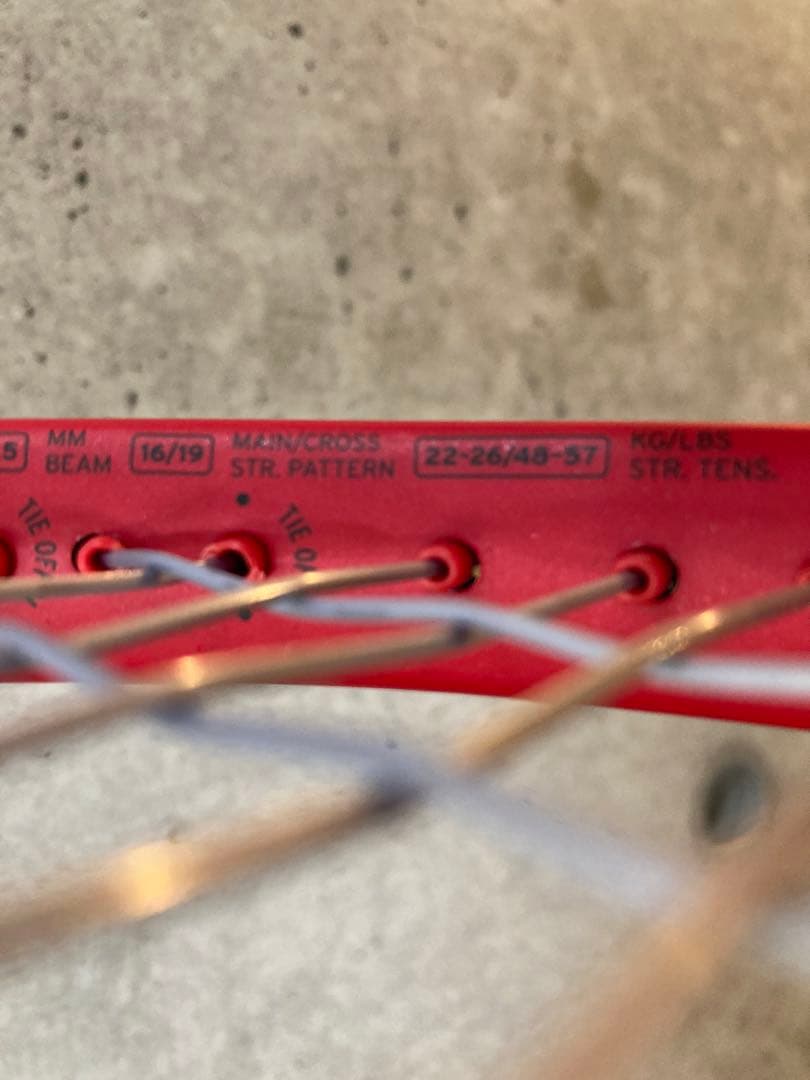 HEAD graphene 360+ PRESTIGE S 【G2】