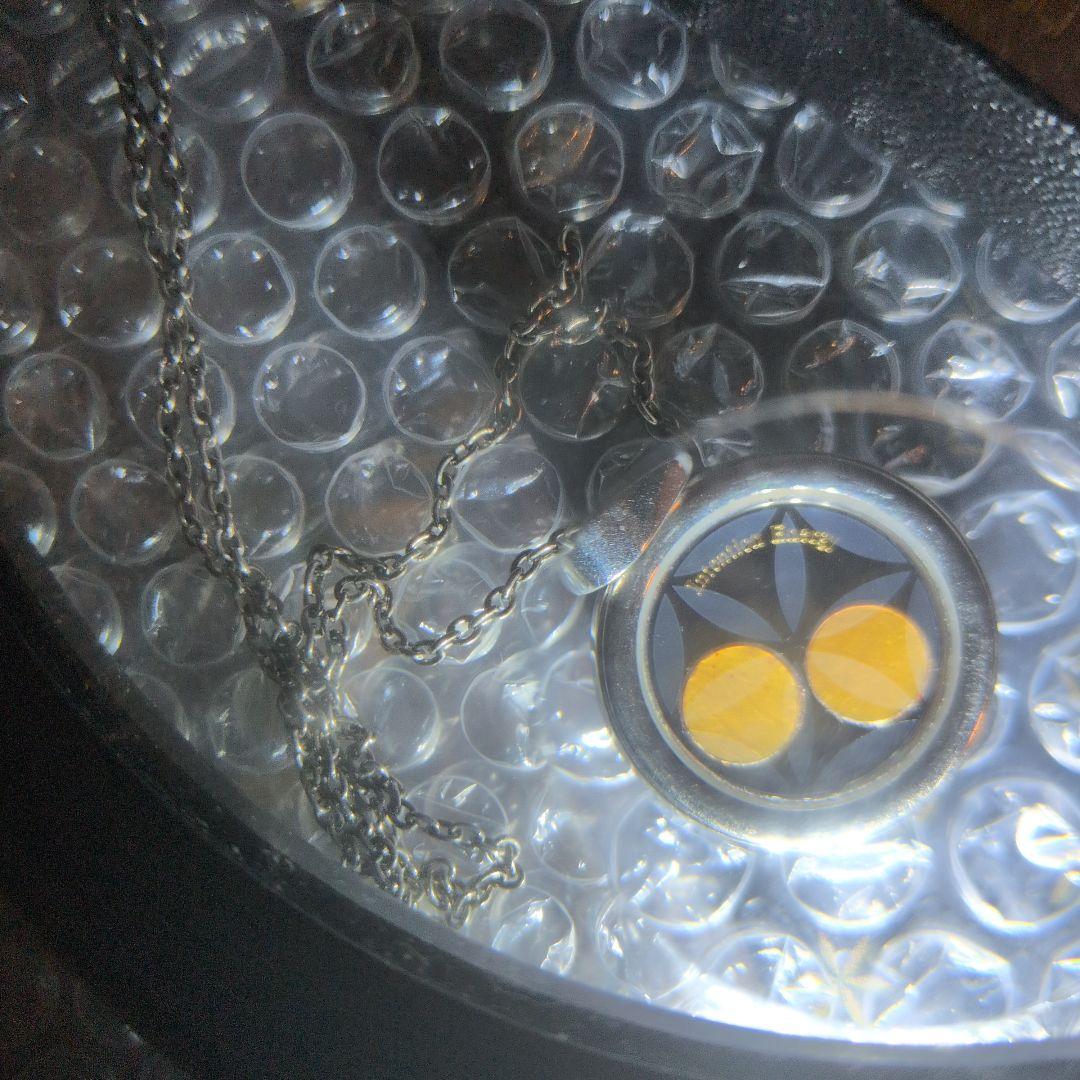 Intention Energy クアトロセルペンダント