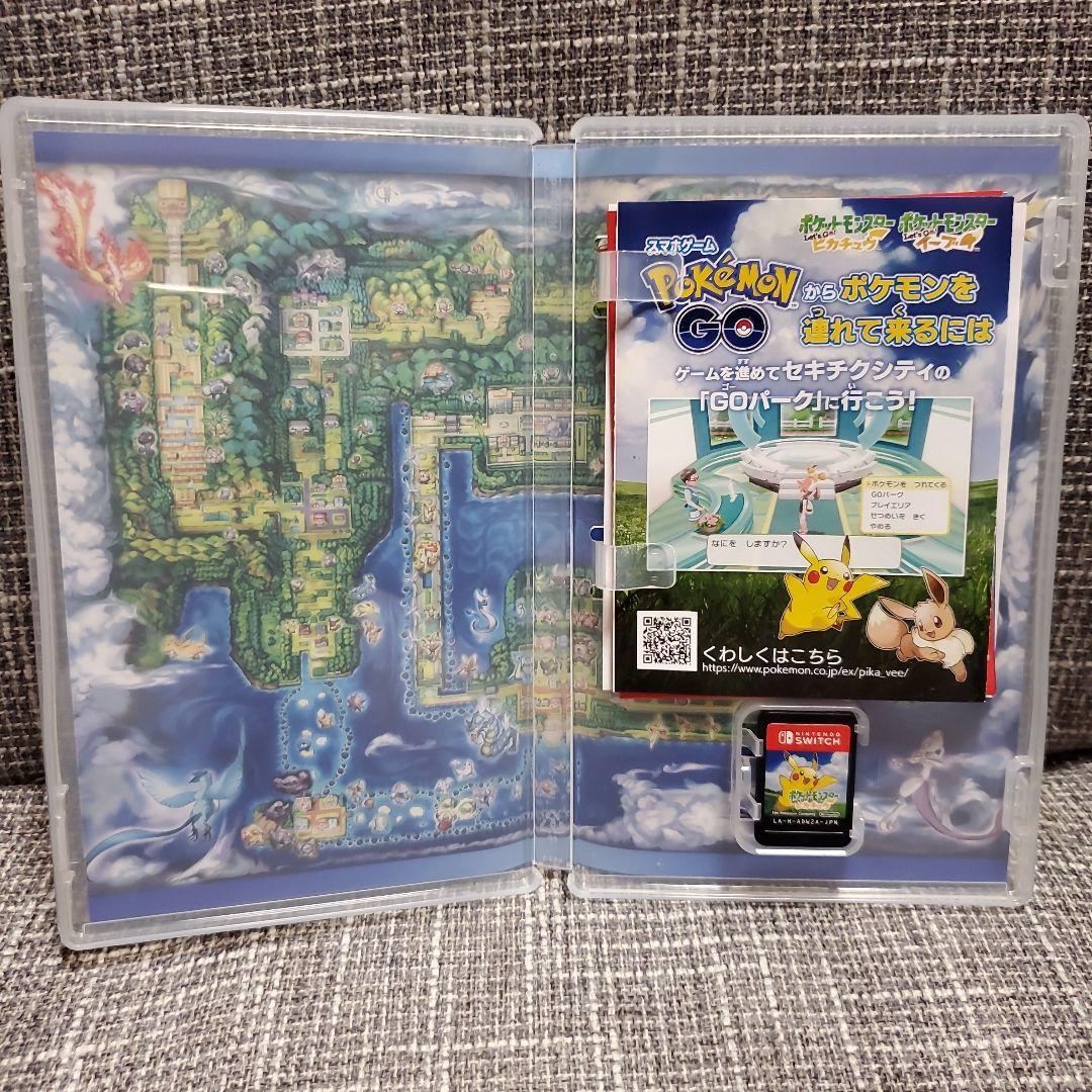 ポケモン Let's go!ピカチュウ Let's go!イーブイ