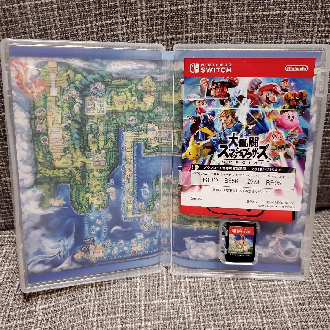 ポケモン Let's go!ピカチュウ Let's go!イーブイ