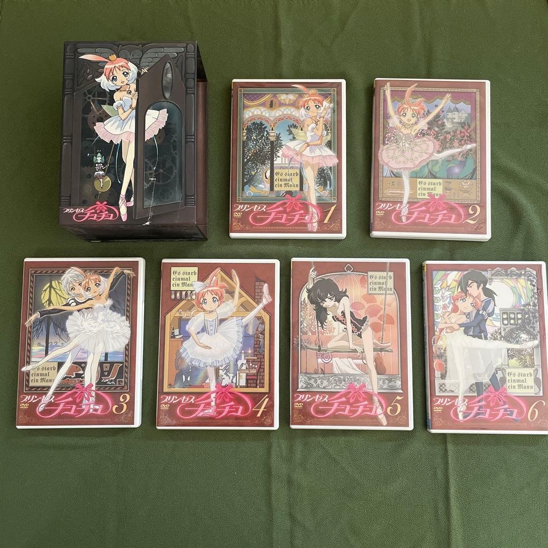 【再！お値下げしました】プリンセスチュチュ　DVD6巻セット
