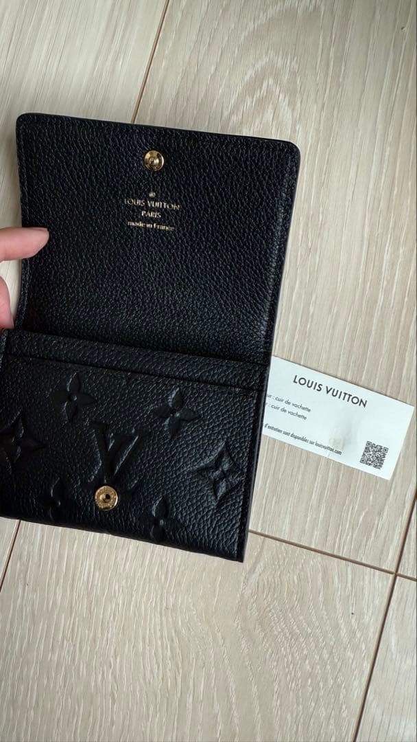 LOUIS VUITTON ブラック名刺入れ