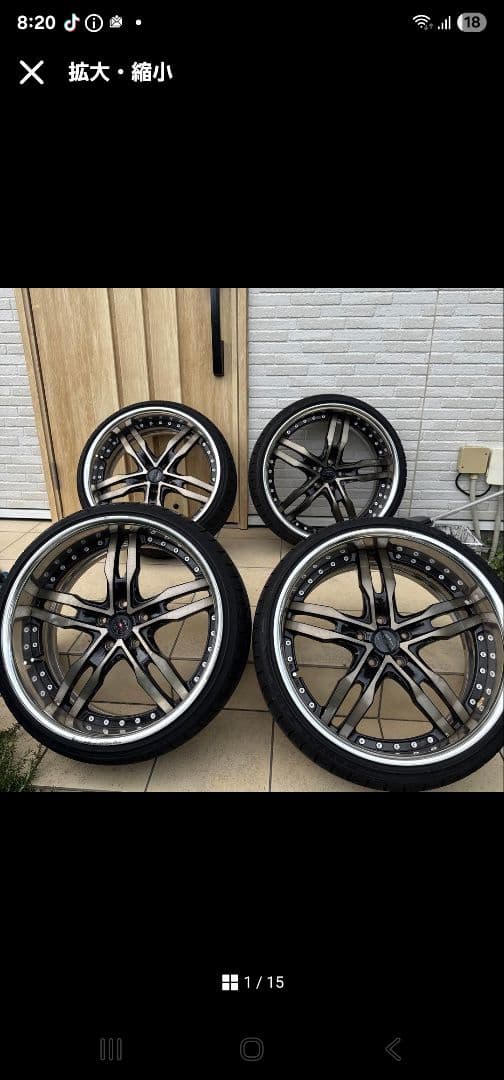 20インチ 希少 シャレン 軽量 ホイール