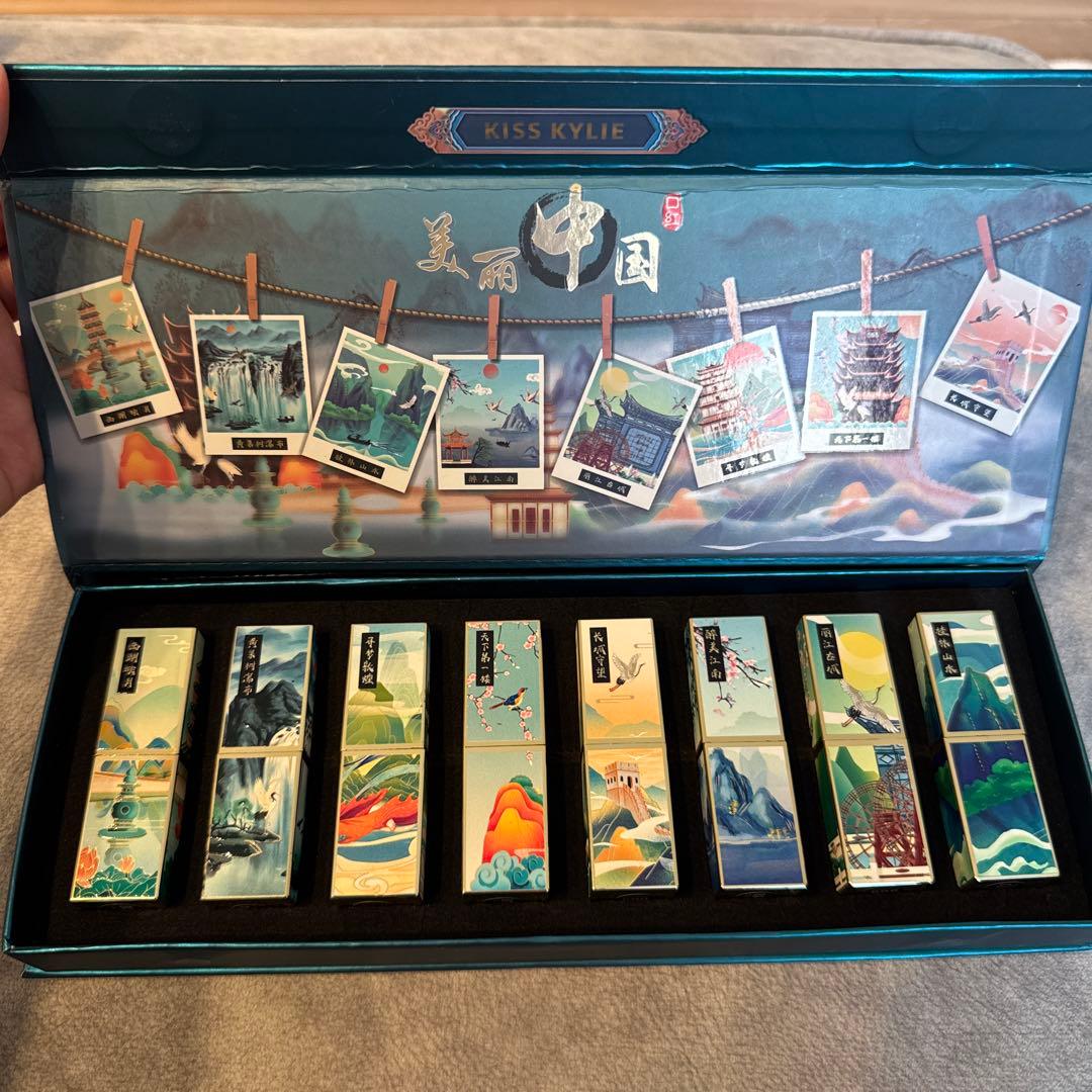 KISS KYLIE リップスティック 10本セット