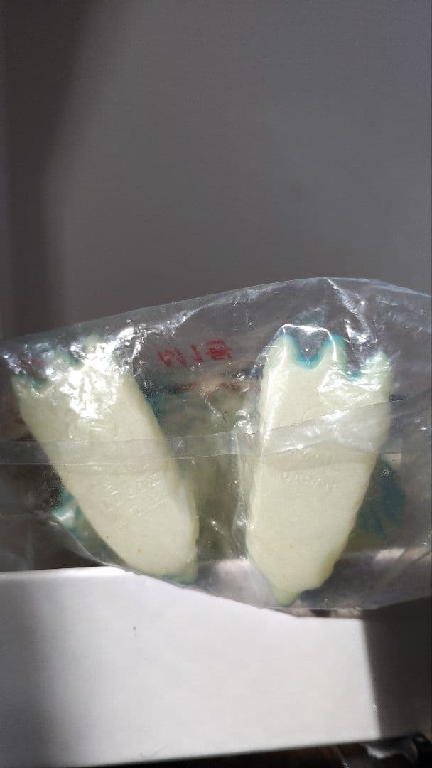 未開封吸血妖怪ダイモン ソフビ 蓄光タイプ Ｍ１号ソフト怪獣シリーズ