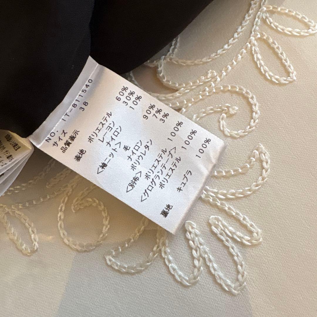 エムズグレイシー　袖ニットウエストグログランリボンお花柄モチーフワンピース 38