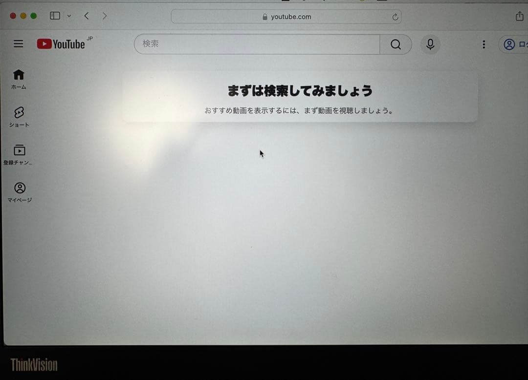 Lenovo ThinkVision M14d 保証付、付属品一式あり