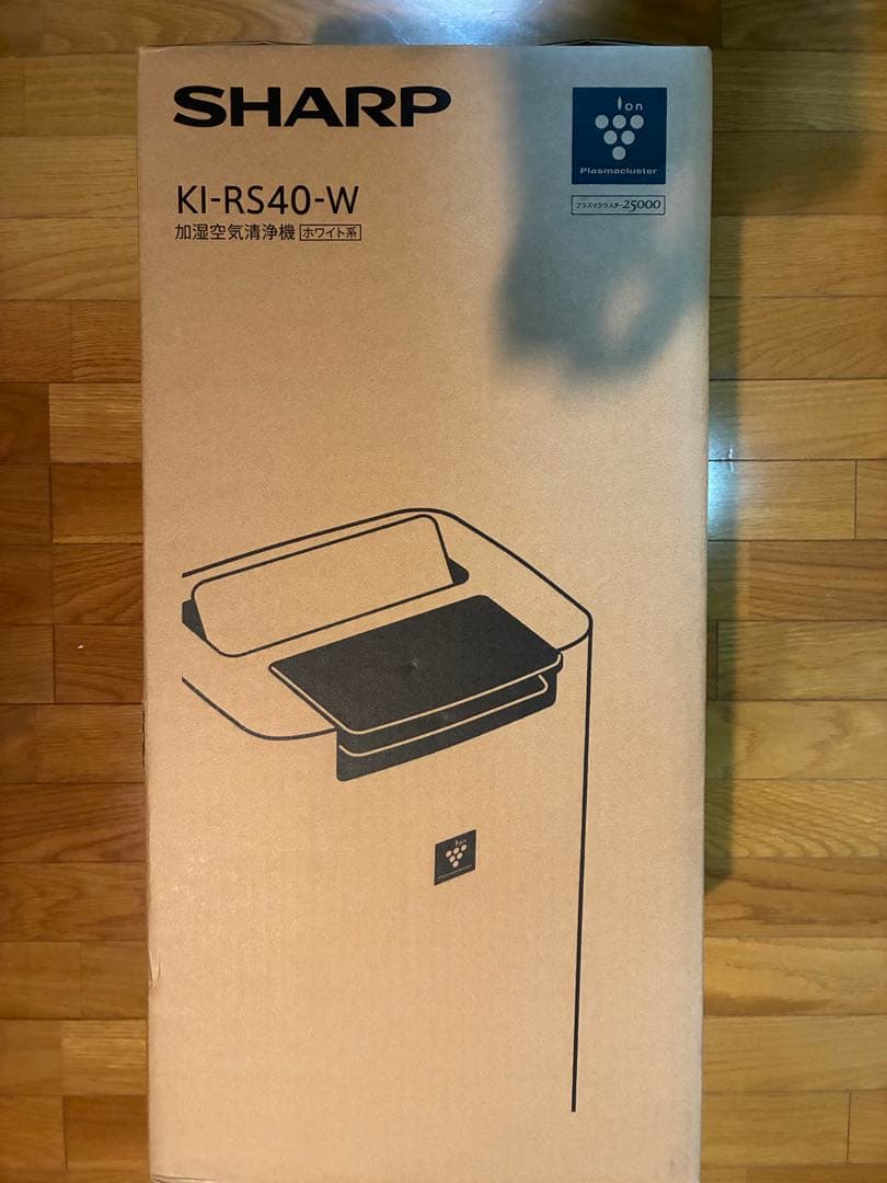 SHARP KI-RS40-W 加湿空気清浄機 新品未開封 シャープ