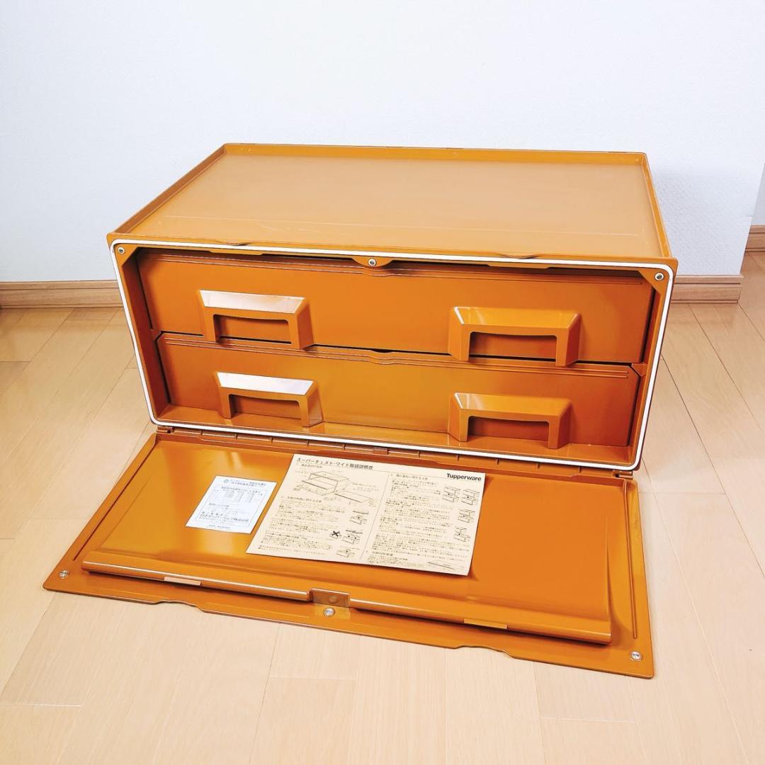 専用 タッパーウェア スーパーチェストワイド セピアカラー 引出し2段