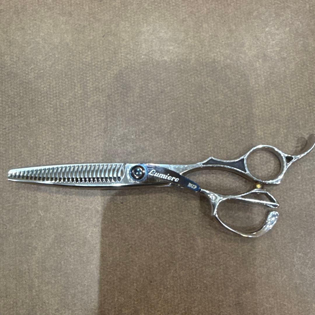 ルミエール　ハイパー2 セニング