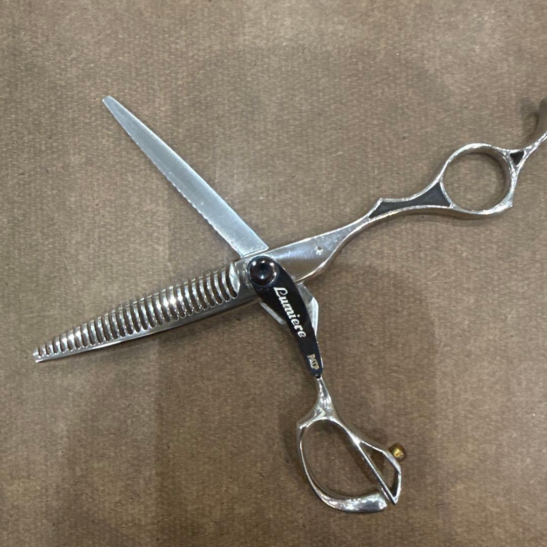 ルミエール　ハイパー2 セニング