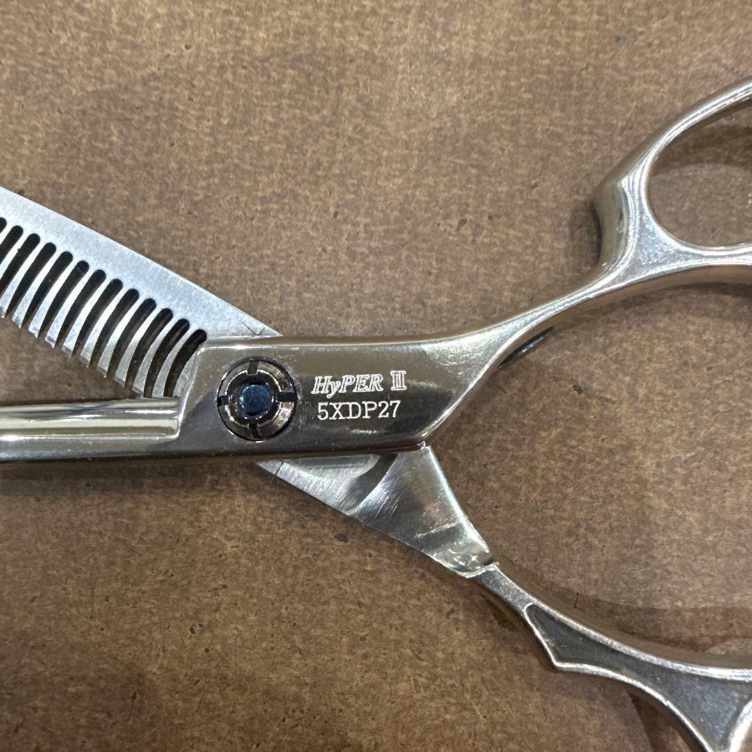 ルミエール　ハイパー2 セニング