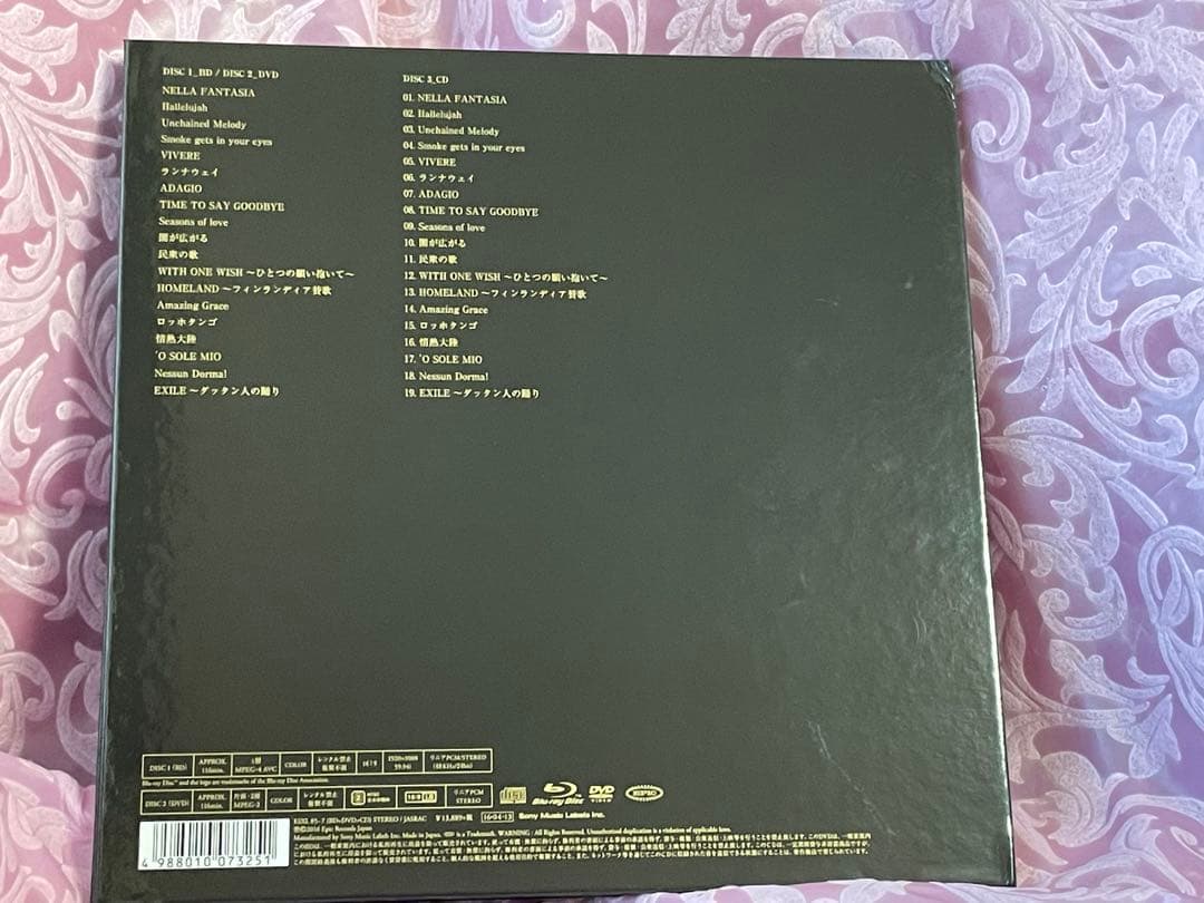 LE VELVETS 2015年コンサート特別BOX