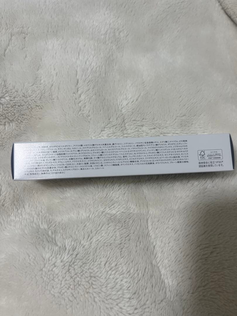 ◎CP ソワーニュ　ホワイトシフト　メラノクリスタルWクリーム　美白美容液新品