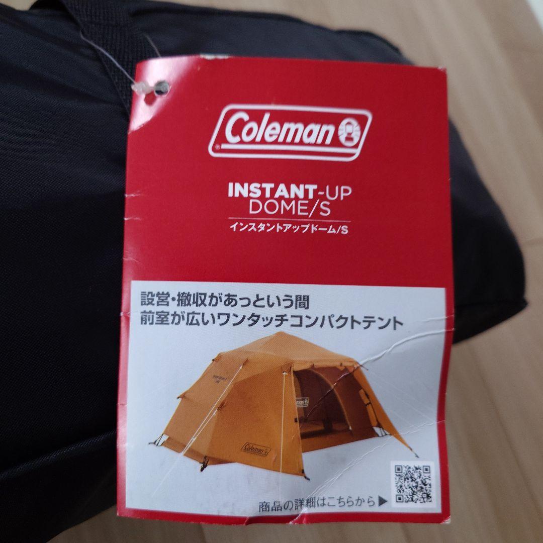 【新品】コールマン(Coleman) テント インスタントアップドームＳソロ用