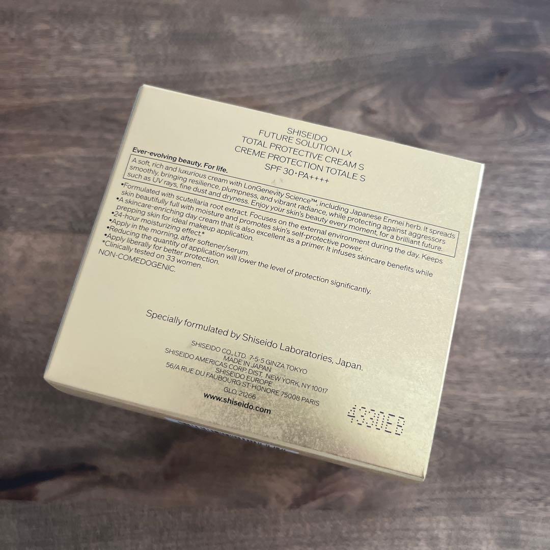 フューチャーソリューションLX