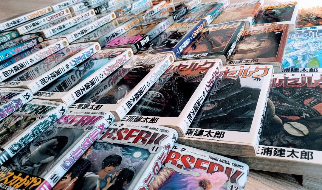 ベルセルク1〜42巻セット