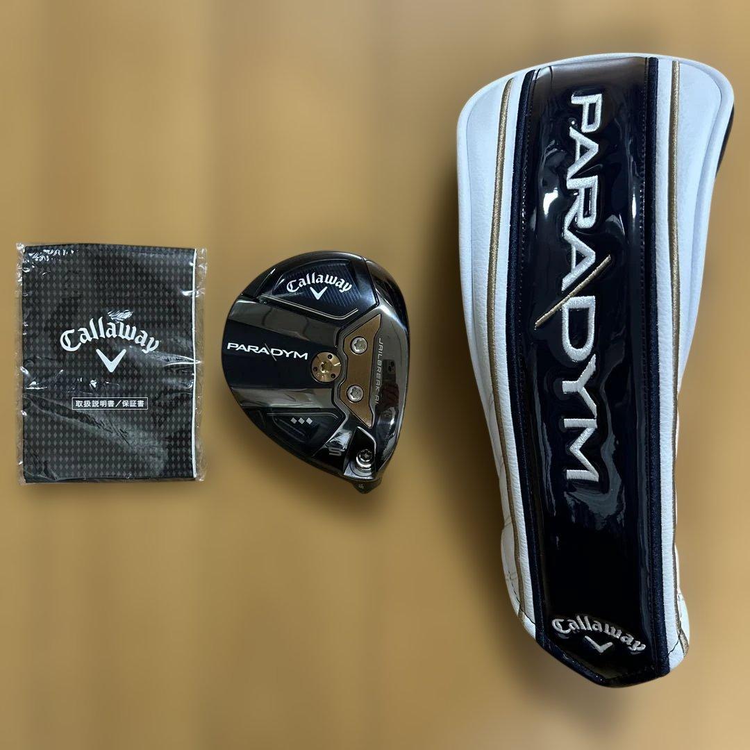 5W 18° ヘッドのみ　パラダイム　PARADYM トリプルダイヤモンド