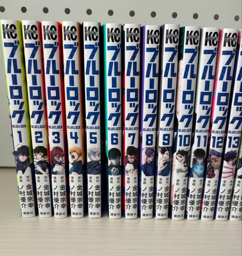 ブルーロック 全巻セット 1〜25巻＋エピソード凪