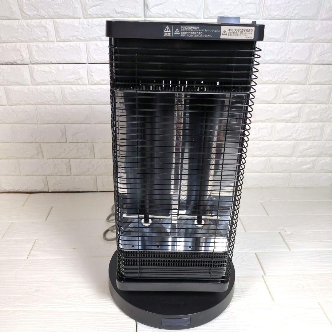 ダイキン　DAIKIN セラムヒート　遠赤外線ヒーター　2020年製