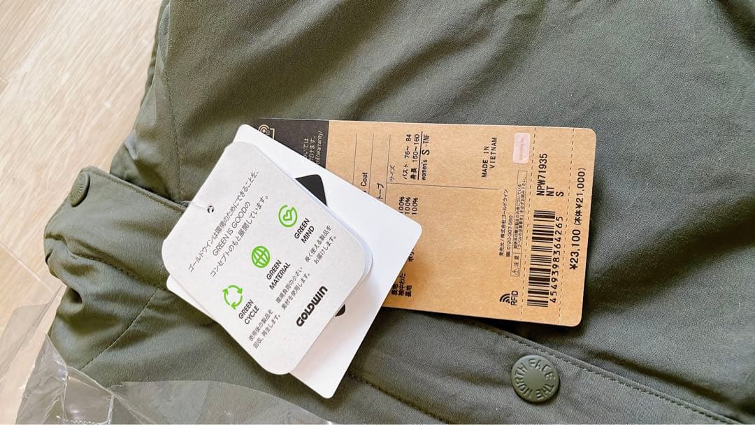 新品THE NORTH FACE コンパクトノマドコート Sサイズ　レディース