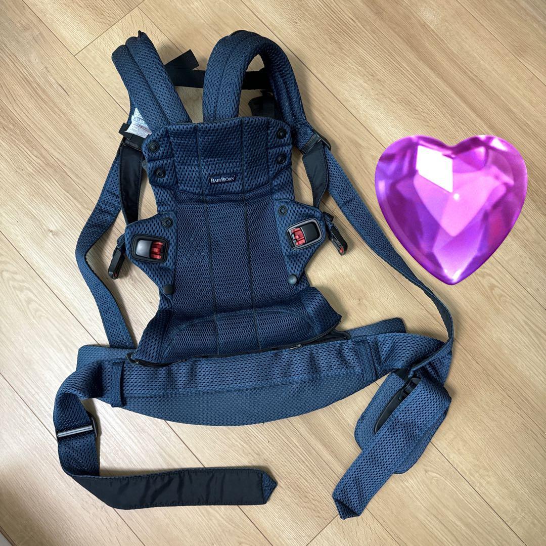 ベビービョルン ベビーキャリア ハーモニー ネイビーブルー