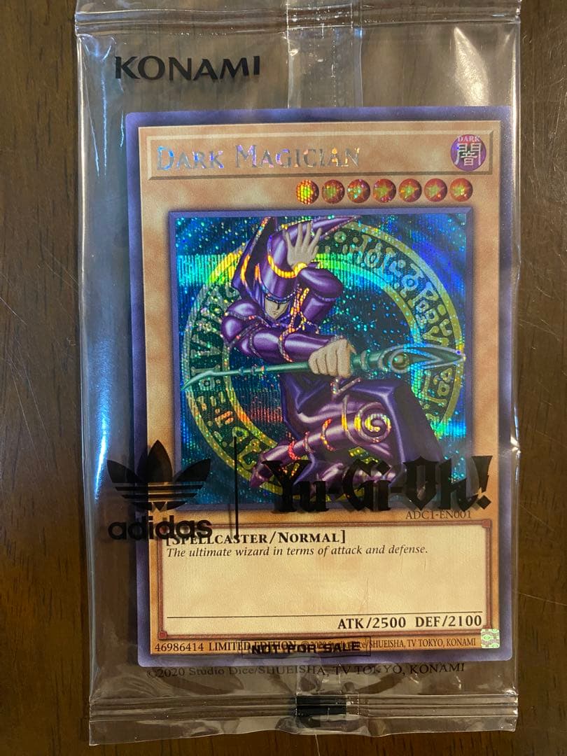 adidas 遊戯王　ブラックマジシャン