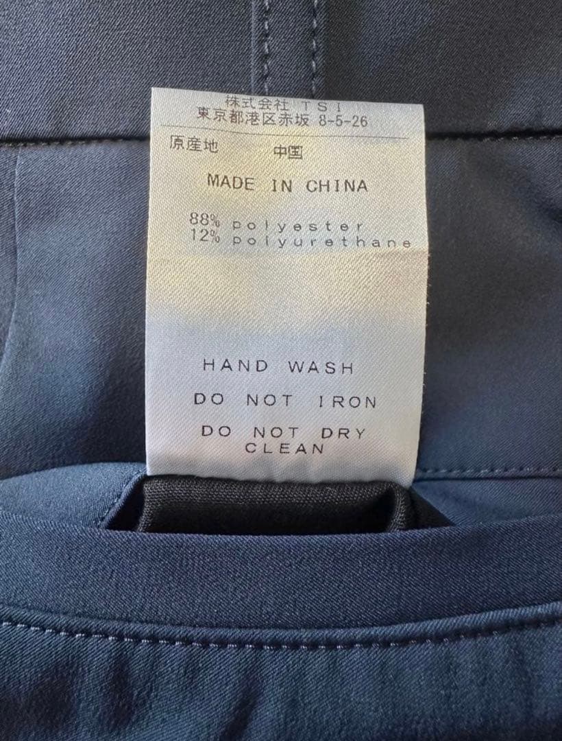 【美品】SANRISE TAPERED PANTS NAVY / L