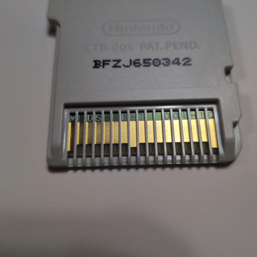 ファイアーエムブレムif SpecialEdition