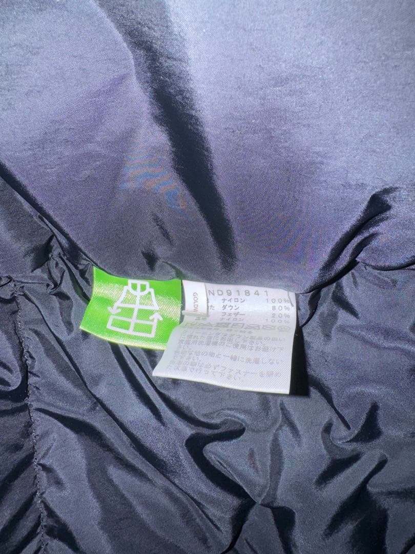 THE NORTH FACE ヌプシ ダークグリーン Lサイズ　ノースフェイス