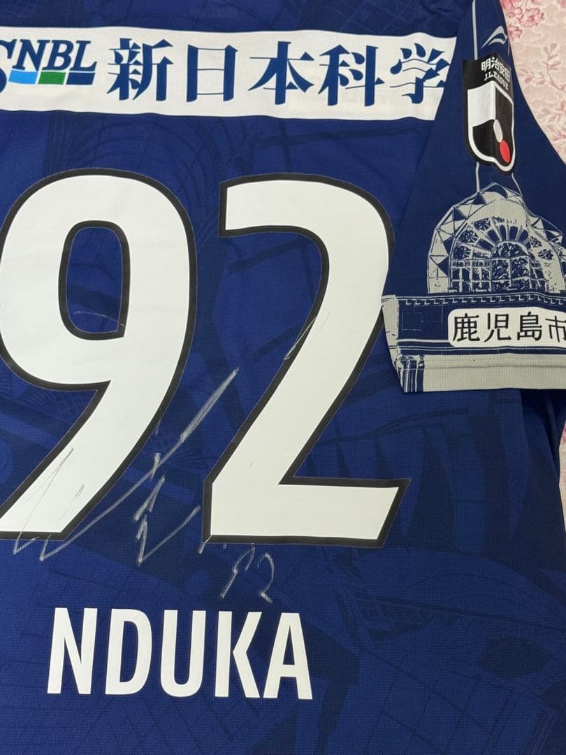 鹿児島ユナイテッドFC ンドカ チャールス 直筆サイン ユニフォーム 福袋