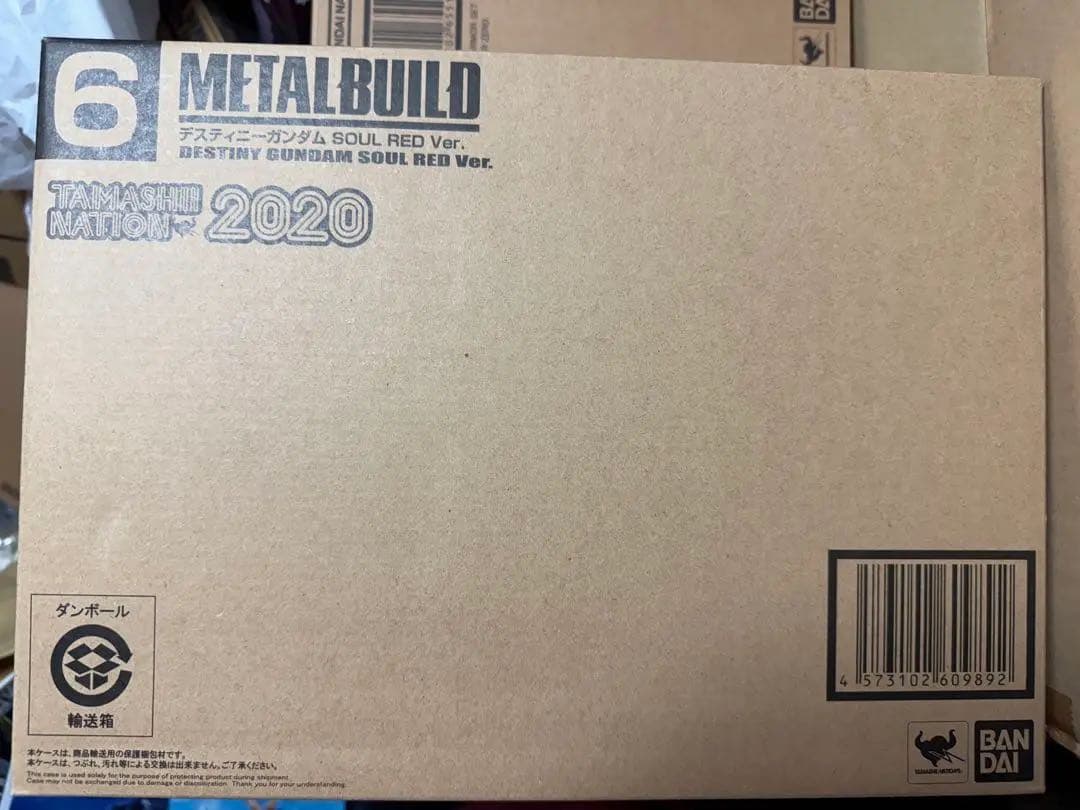 新品未開封　LBUILD デスティニーガンダム　SOUL REDver.