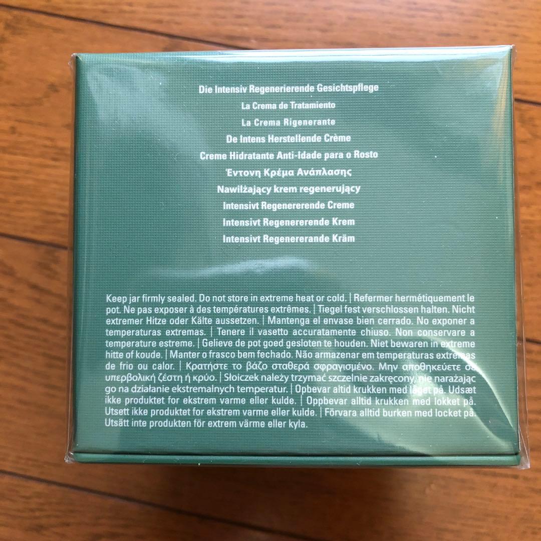 LA MER Crème de la Mer 60ml 定価56000